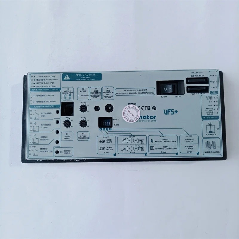 ชิ้นส่วนลิฟต์ประตูอินเวอร์เตอร์ converter กล่อง VF5 + VF5 VVVF5 + เปลี่ยน vvvf4 + vf4 + vf4 vf4 Y
