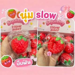 ✨สตรอเบอร์รี่สีแดง ขนาด 6-7 cm ราคา 1 ลูก ✨ หอม นุ่ม สโลว มากกก บีบฟินสุดๆ ของเล่นคลายเครียด รูปร่างผลไม้น่ารัก นุ่มนวล