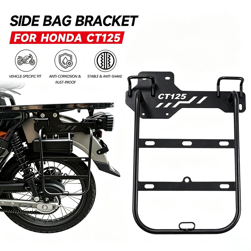 Honda CT125 CT 125 ขาติดกระเป๋าข้างอลูมิเนียม อเนกประสงค์ ทนทาน อุปกรณ์แต่งรถ