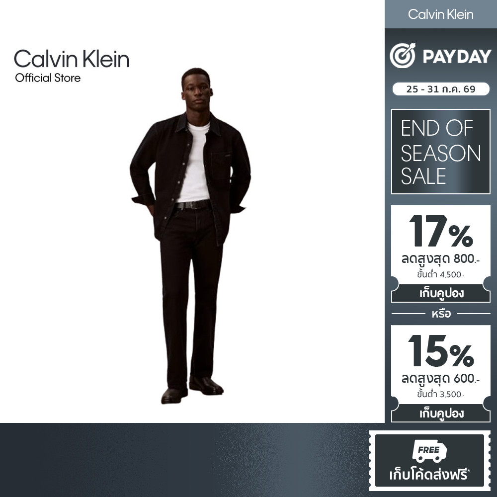 CALVIN KLEIN กางเกงยีนส์ผู้ชาย Denim Bootcut รุ่น 4RE713G EF7-สีดำ