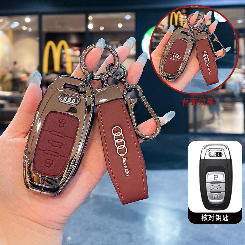 เคสครอบกุญแจรถยนต์ AUDI สไตล์ธุรกิจ คุณภาพสูง สำหรับ A6 A7 A8 Q5 Q7 Q8 Q4 e‑tron Q6 e‑tron RS ปกป้อง
