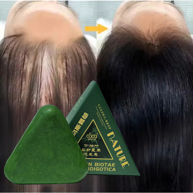 แชมพูสมุนไพรธรรมชาติ เรามาน สบู่หญ้าทํามือบํารุงควบคุมความมันสดชื่นปุยและผ่อนคลาย