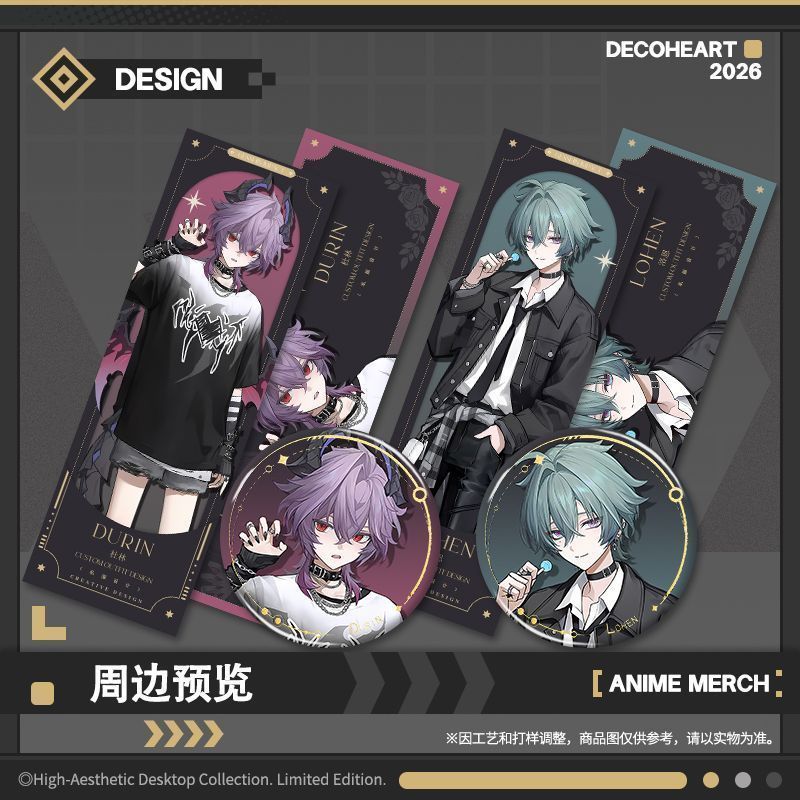 Genshin Impact/Lohen/Durin/Doujin Durin Lohen สินค้า Laser Ticket Badge Photocard โปสการ์ด/aada