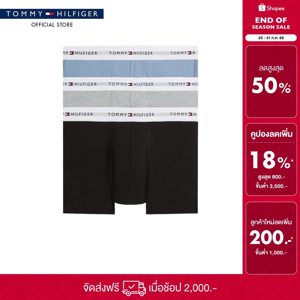 Tommy Hilfiger กางเกงชั้นใน ผู้ชาย รุ่น UM0UM03889 06H - สีหลากสี
