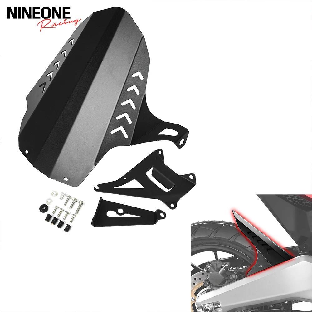 Kสำหรับรถมอเตอร์ไซค์ Honda Forza750 NSS750 XADV750 อุปกรณ์ตกแต่งบังโคลนหลังแบบปรับแต่งได้ XADV 750 ร