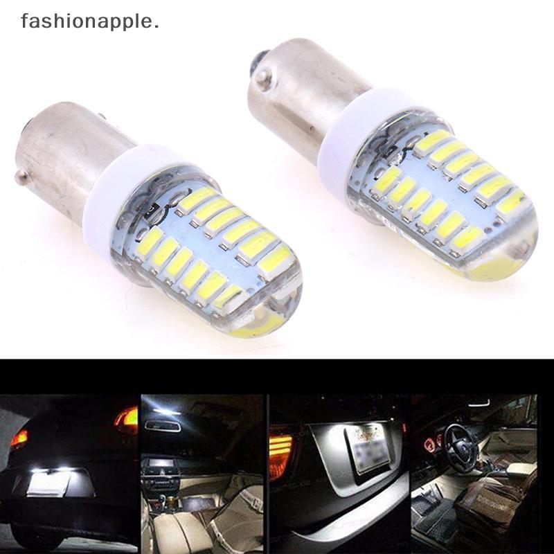 Form&Art 2X BA9S T11 T4W 3014 24smd 12v led หลอดไฟด้านข้างรถยนต์ภายในโคมไฟสีขาว FA
