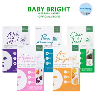 (1 ซอง) Baby Bright Mask Sheet 18g/20g แผ่นมาสก์หน้า เบบี้ไบร์ท Essence Mask & Booster Mask เลือกสูตรได้