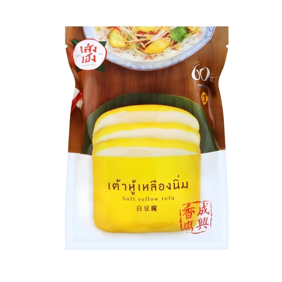 เส่งเฮง เต้าหู้ใบตองเหลืองนิ่ม Sengheng Yellow Soft Tofu 250g.