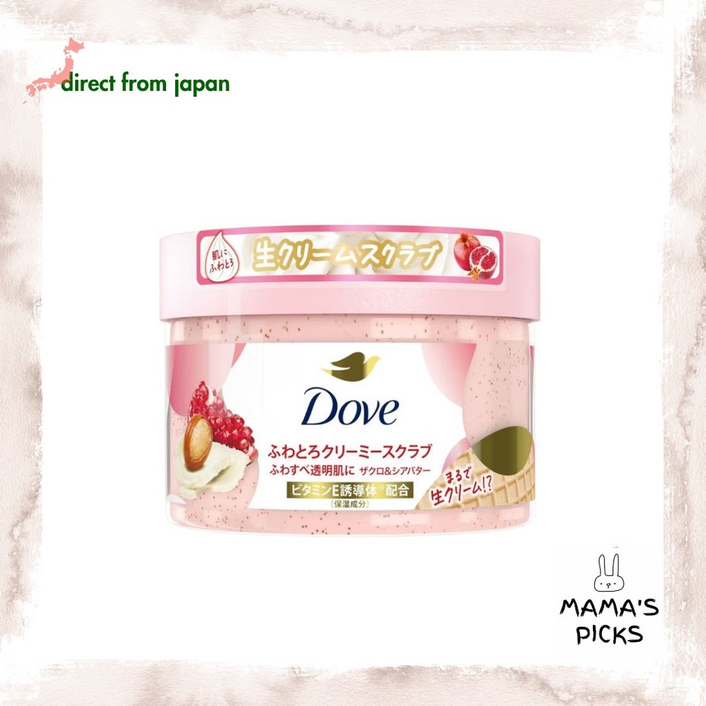 【Direct From Japan】Dove Exfoliating Creamy Body Scrub