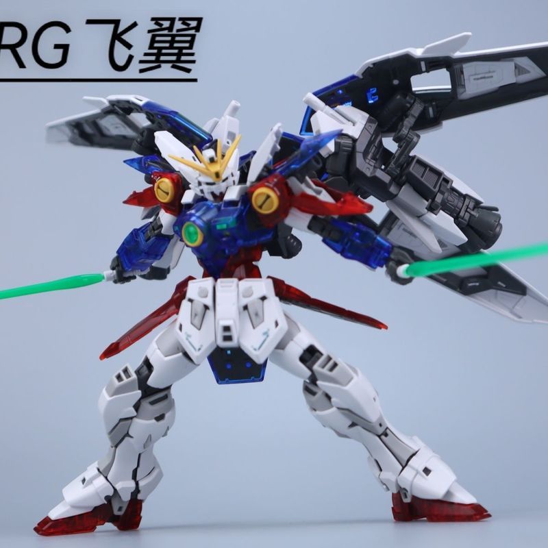 R RG Flying Wing Zero Type With Double Outer Armor Bumper Car Fast Shipping New Factory Assembly