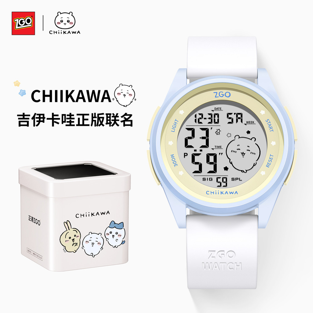 ZGO Chikawa Single Display นาฬิกาดิจิตอลนักเรียนเป็นกลาง 50M กันน้ํากีฬาของขวัญการ์ตูนน่ารัก 8595