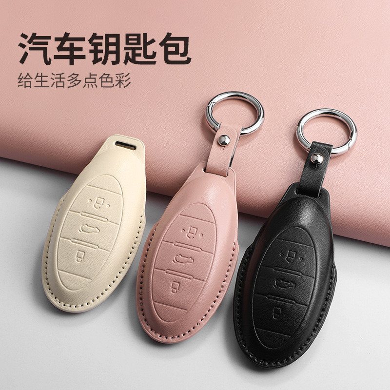 Premium-FAW Besturn T77 T77 Pro B70 T55 T33 Key Fob ฝาครอบซิลิโคนรถ Remote Key กรณีเกราะป้องกัน