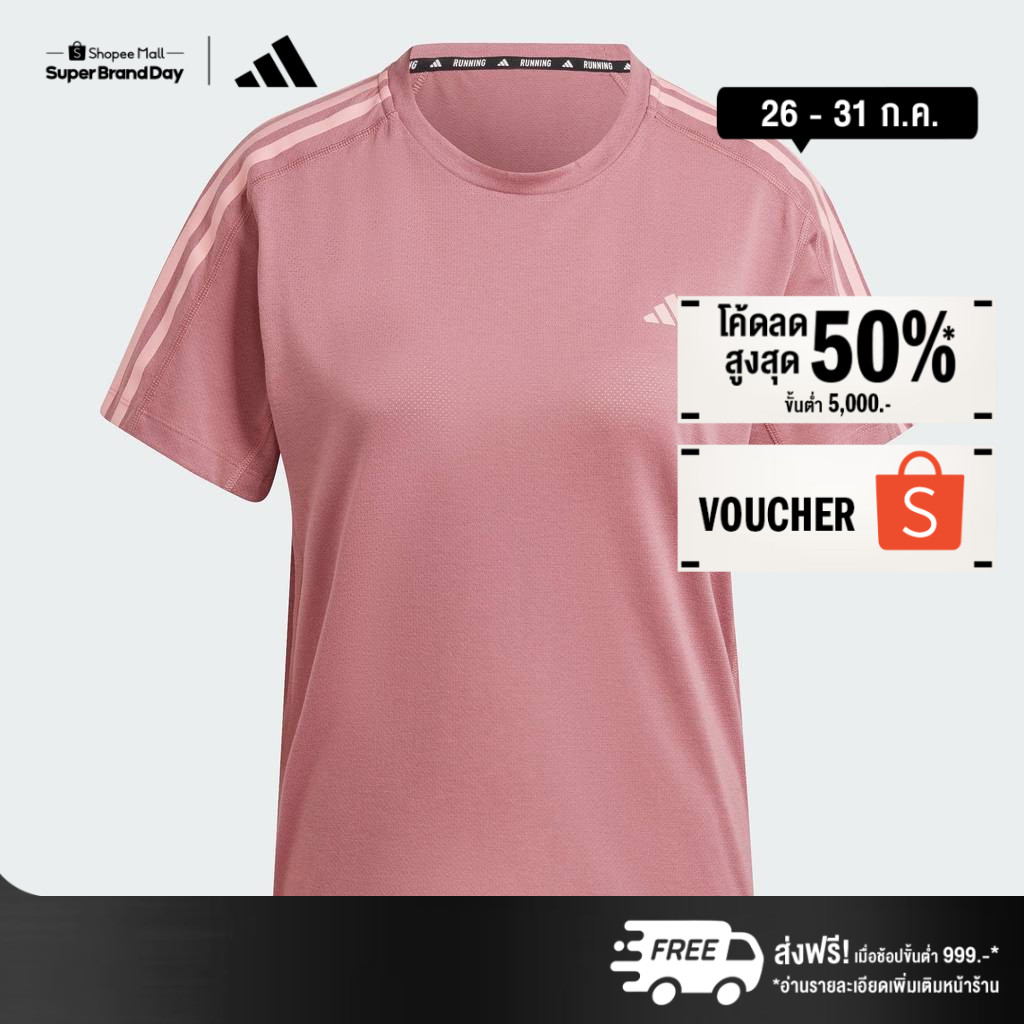adidas วิ่ง เสื้อยืด Own the Run 3-Stripes ผู้หญิง สีชมพู IW0012