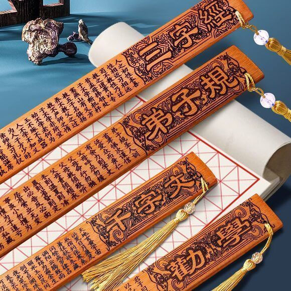 Bamboo ruler for teaching the Three Classics, bamboo pointer, new bamboo for home use, teacher's rul
