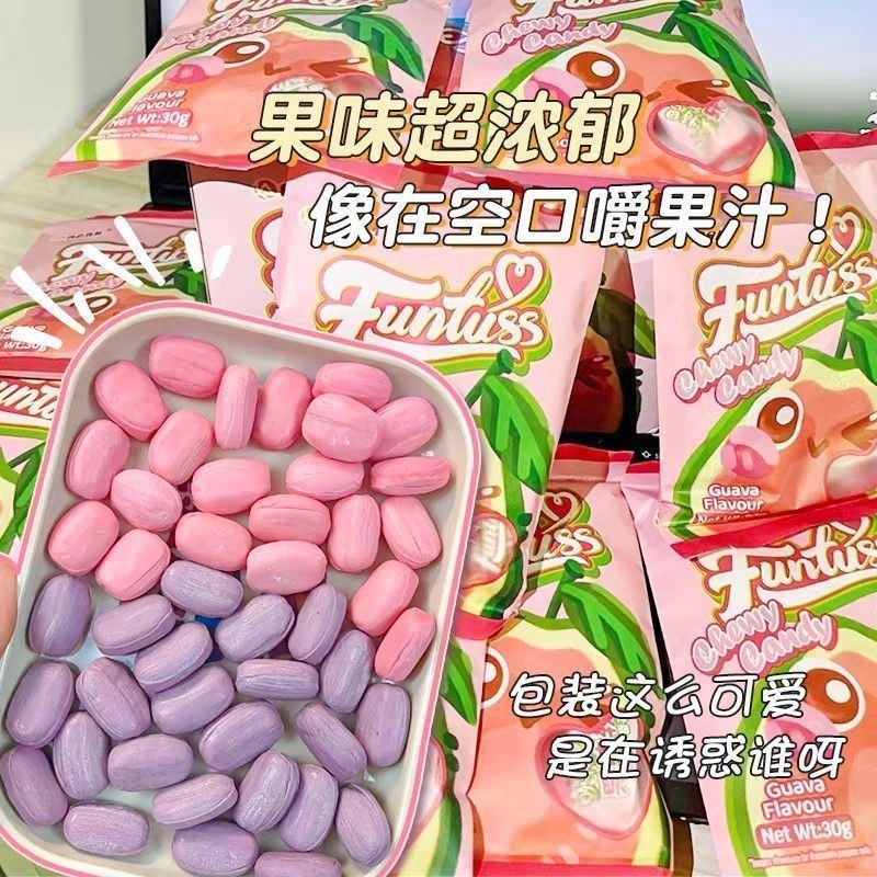 มาเลเซียนําเข้า Huantesi Fruit Gummy Guava Blackcurrant Marshmallow Wedding Candy#马来西亚进口欢特思水果软糖番石榴黑加
