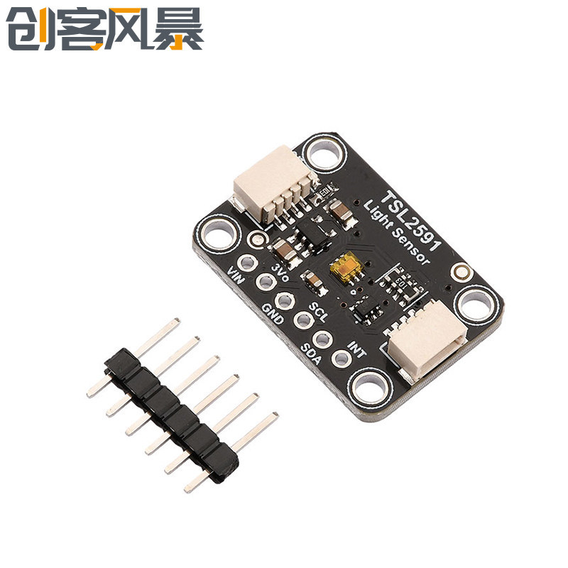 โมดูลเซ็นเซอร์ออปติคอลแบบดิจิตอล I2C อินเทอร์เฟซ DC3-5V TSL2591 ขนาดเล็กไวต่อแสงสูง