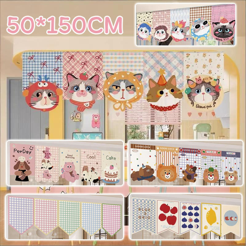 ม่านสั้น ม่านประตูครึ่ง รูปภาพการ์ตูน 50x150 ซม. ไม่ต้องเจาะรู ใช้ตกแต่งห้องนอนและครัว ตกแต่งหน้าต่างร้านค้า ตกแต่งบ้าน