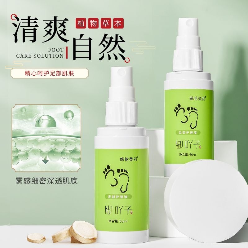 Foot Care Liquid Deep Care Foot Fragrance Foot Spray นักเรียน G7.28a