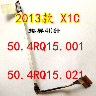 สาย LCD หน้าจอ DisplayPort Cable Replacement สําหรับ 50.4RQ15.001 Lenovo ThinkPad X1 2013