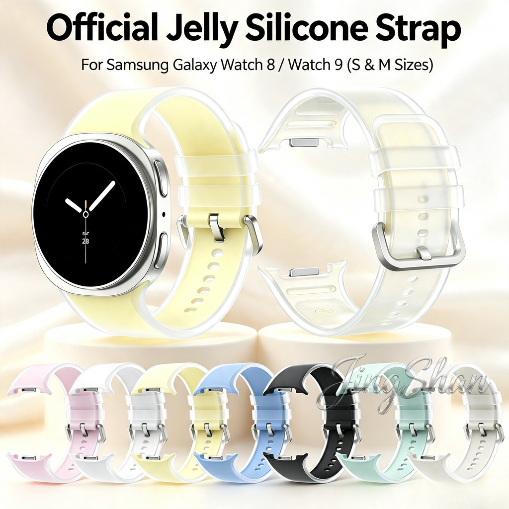 Macaron สองชั้นGradient สายซิลิโคนโปร่งแสงสําหรับ Samsung Galaxy Watch 8 Watch9 S/L กีฬาสายรัดข้อมือ