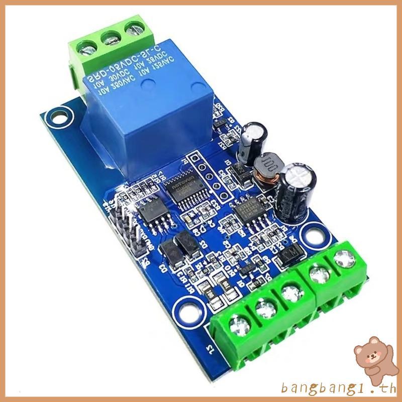 Bangb 3 3-30V รีเลย์โมดูลรองรับ Modbus RTU รีเลย์เดี่ยวโมดูล RS485 TTL UART 1 อินพุต 1 เอาต์พุตสําหร