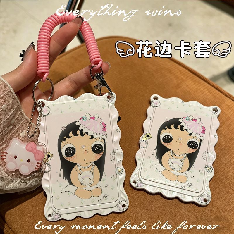 Pearl Xiaoyu White Protective Case Bus Card Campus Meal Card Protective Case