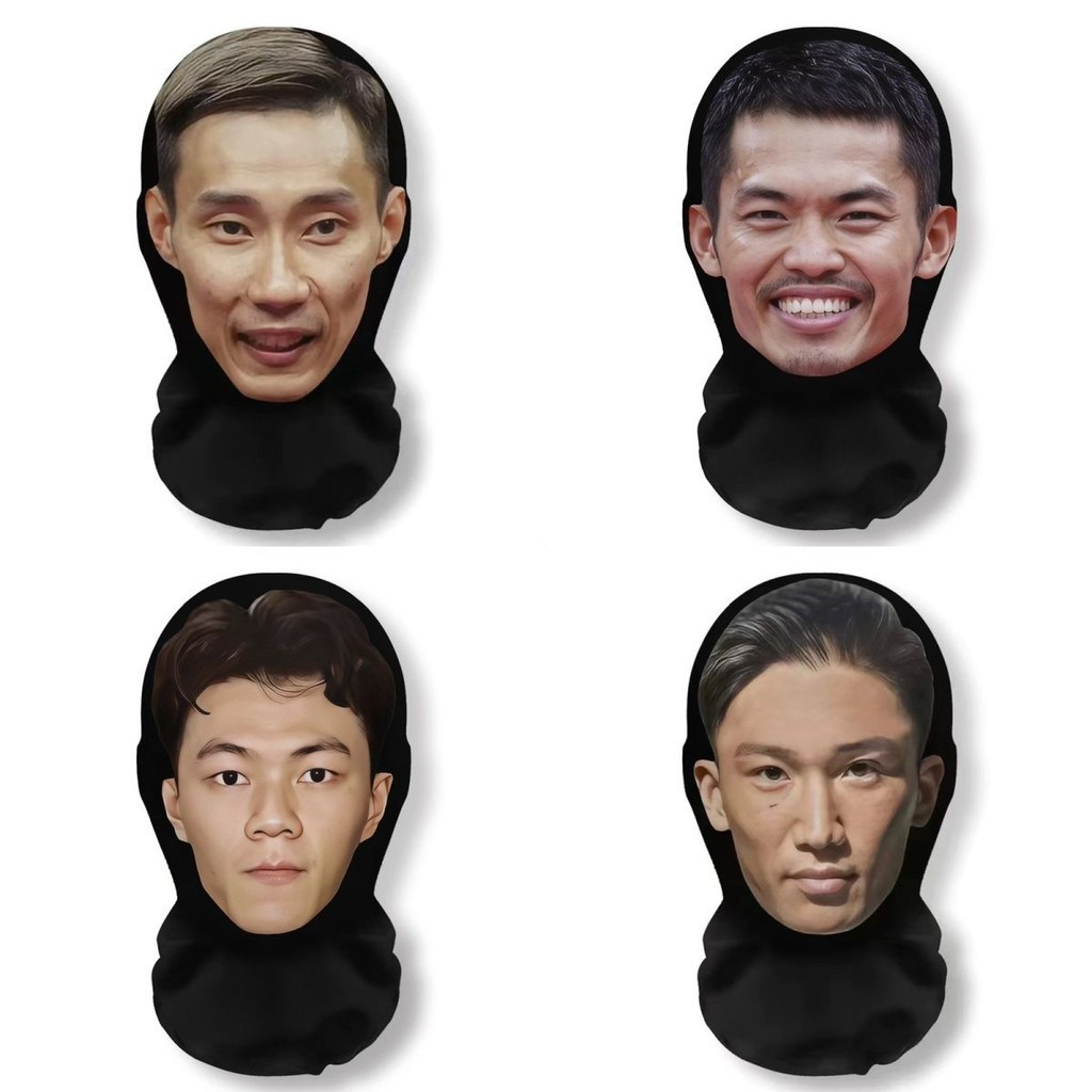Lindan Li Zongwei Headgear Masked Props Group Construction Expression Pack Spoof Peripheral Funny D 