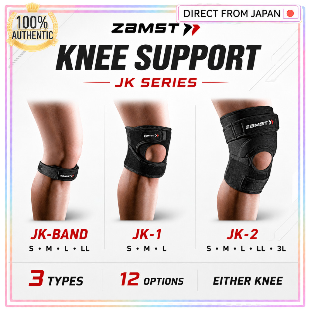 ZAMST JK Band JK-1 JK-2 Knee Support Brace S M L LL 3L Jump Sports Black Japan