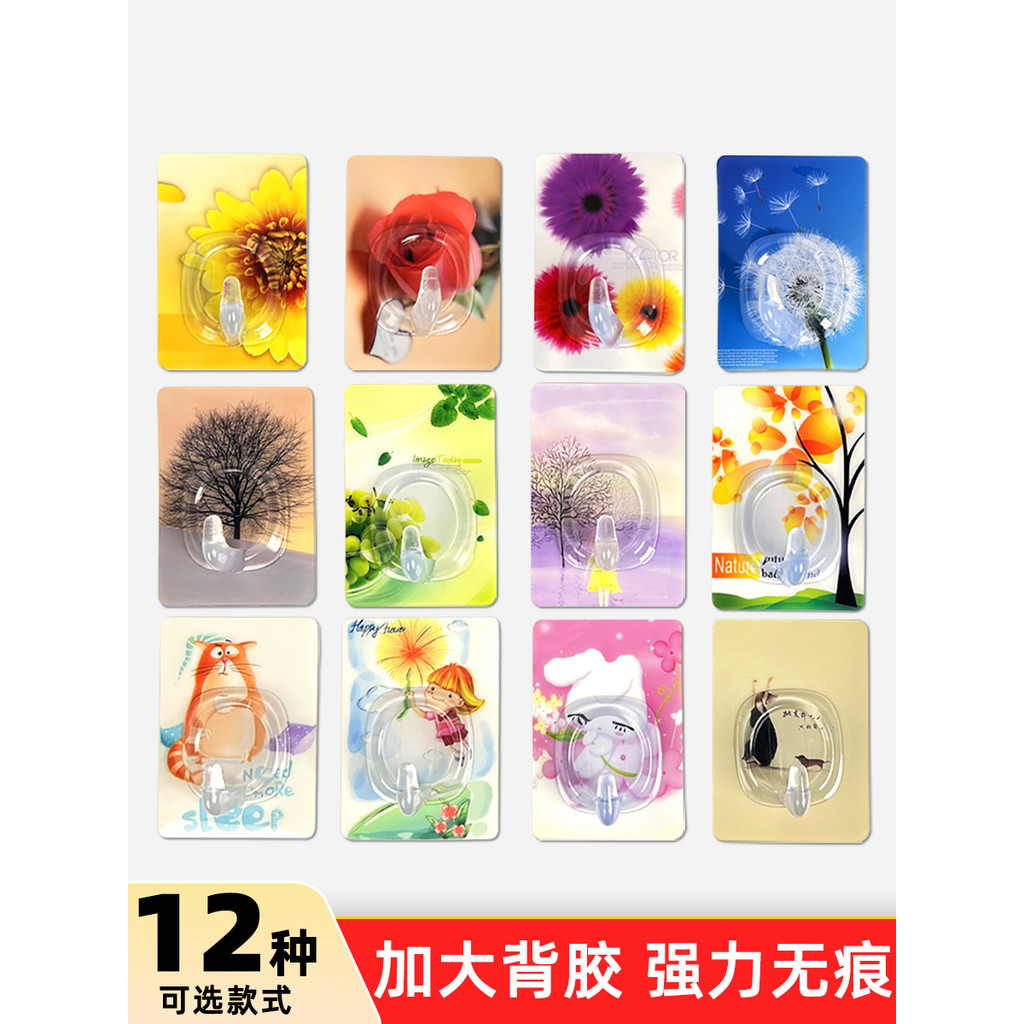 Meike Super Sticky Hook Latex สีซีเมนต์หนัง Three-Plywood Paint-Free Board กระจกโคลนไดอะตอม Wall Tra