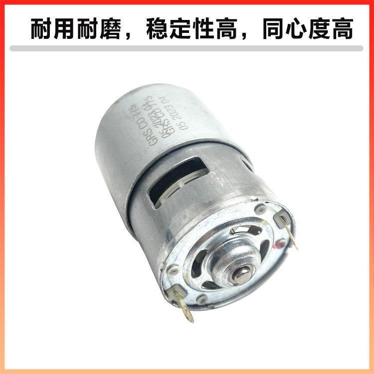 มอเตอร์775 16ฟัน ขนาด13มิลลิเมตร สำหรับสว่านกระแทกแบตลิเธียม Makita 18V