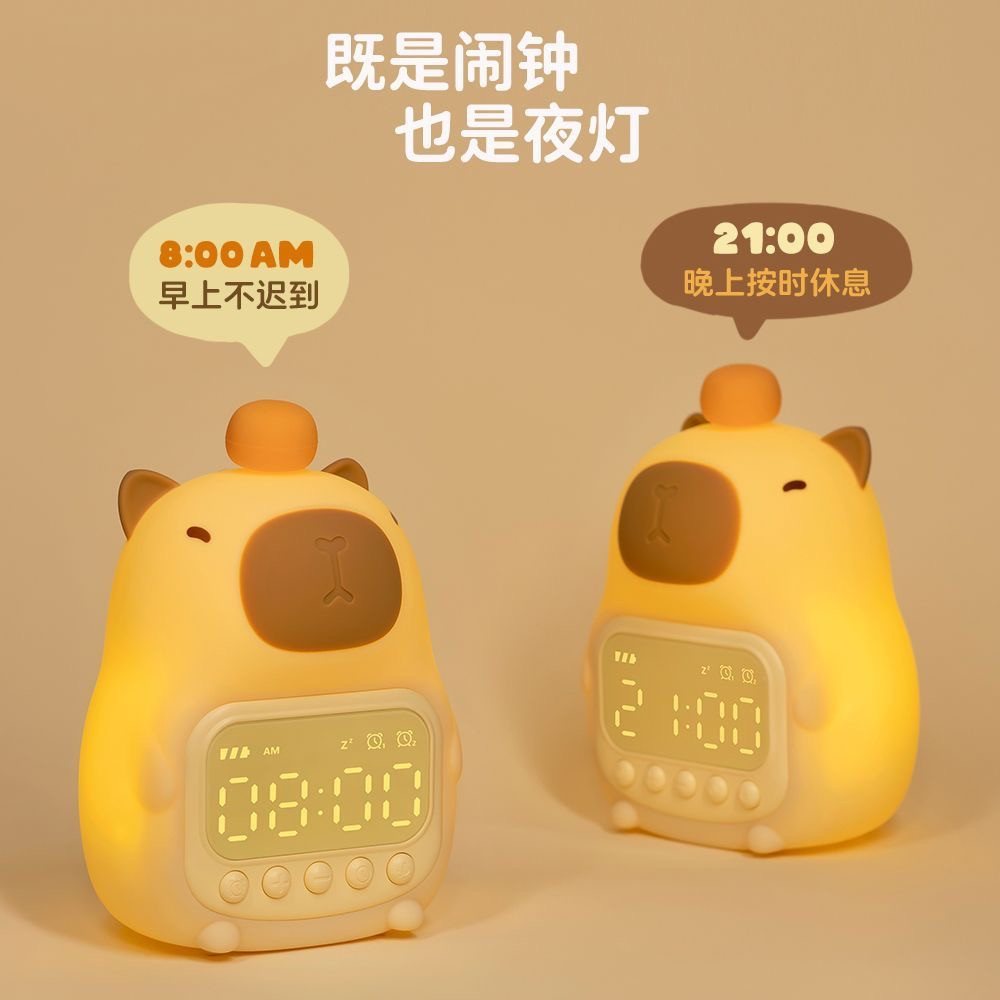 2026 สินค้าใหม่ Kabara สมาร์ทเด็กนาฬิกาปลุกแฟนแฟน High-End Feeling ห้องนอนข้างเตียง Night Light Elec