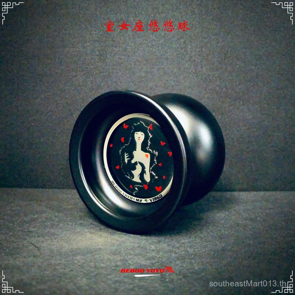 [ขายร้อน] bebooyoyo Ball M2 Room ที่นั่งหญิง Yo-Yo Joint Yo-Yo กีฬาของเล่นผู้ผลิต Boy 7.21 EZ4T