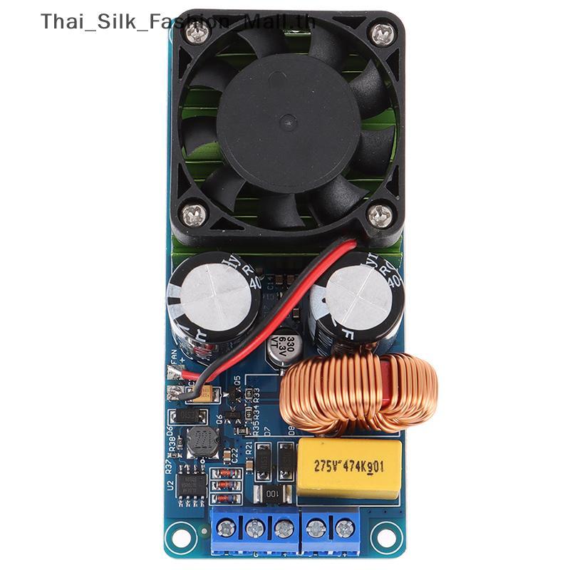IRS2092S 500W 90dB Mono Channel Digital Amplifier Class D HIFI Power Amp Board
