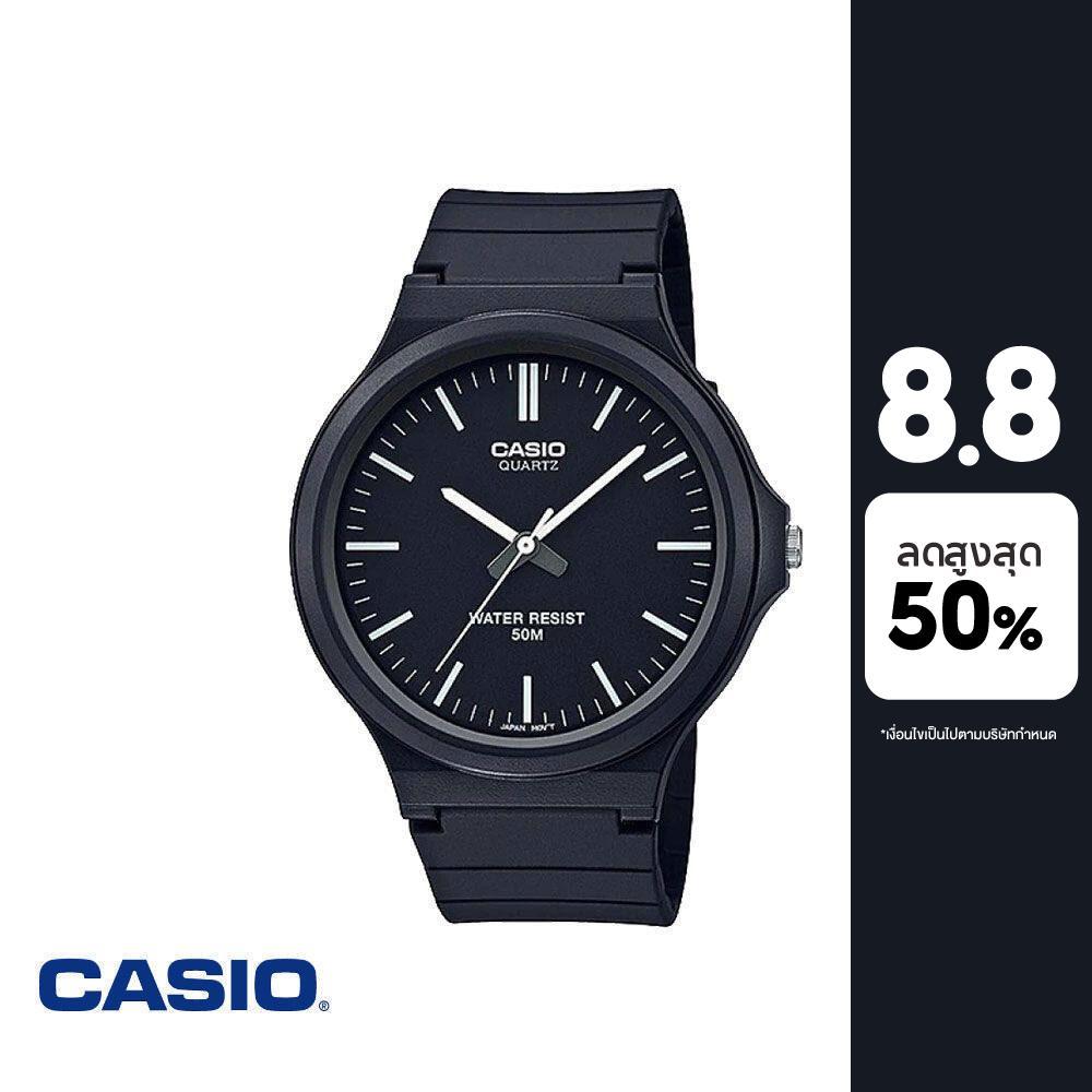 CASIO นาฬิกาข้อมือ CASIO รุ่น MW-240-1EVDF วัสดุเรซิ่น สีดำ