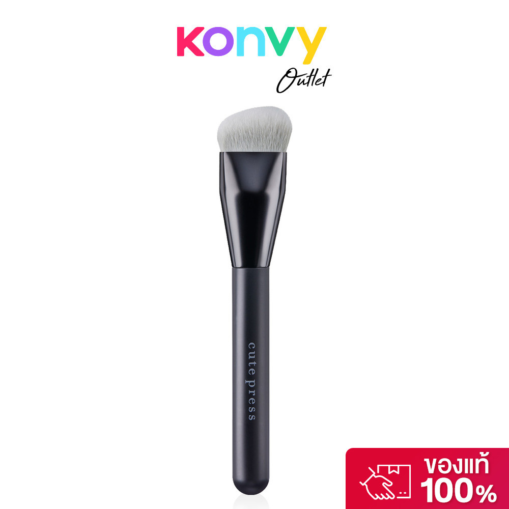 Cute Press Master Blending Foundation Brush 1pc แปรงรองพื้นสามเหลี่ยม Soft Curve คิวท์เพรส ใช้ลงรองพื้นได้เนียนกริบ.
