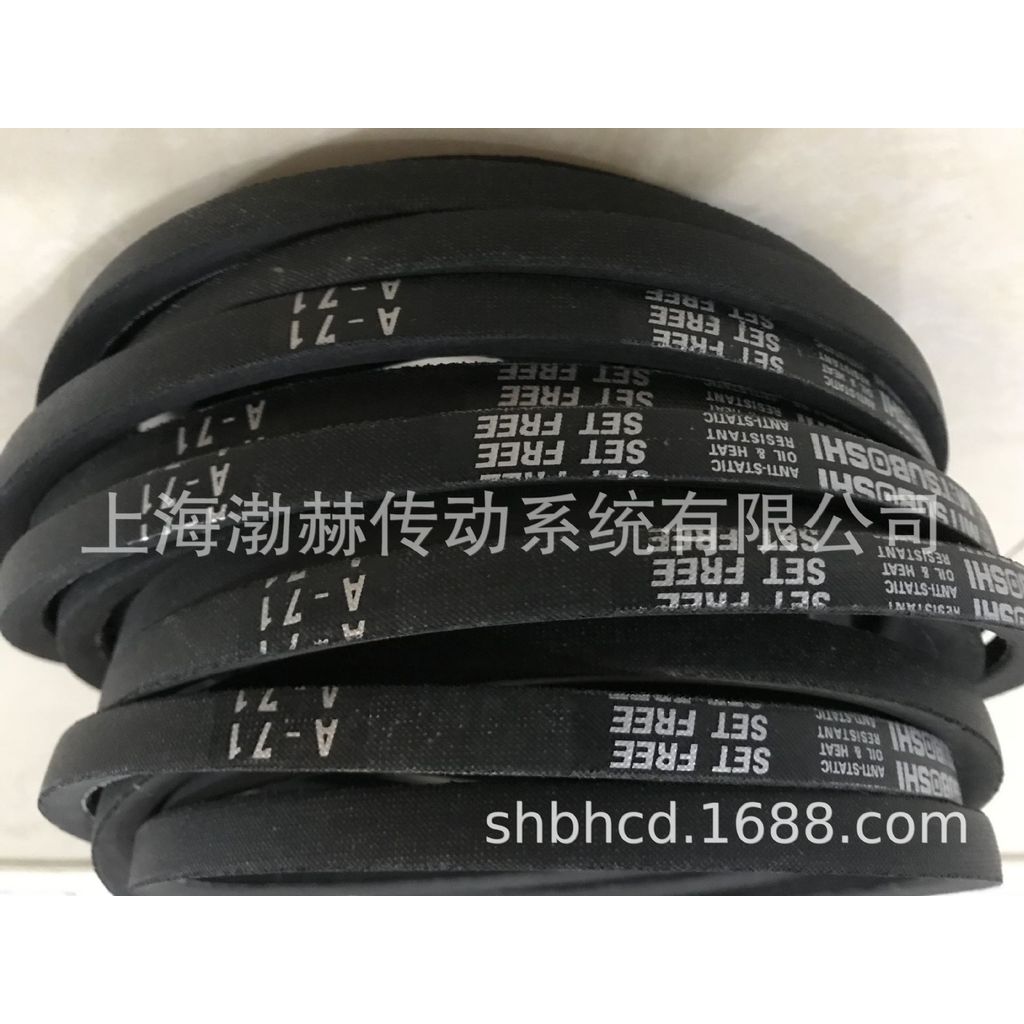 นําเข้าญี่ปุ่นสามดาวสามเหลี่ยมเข็มขัด 3L205/M20 1/2 3L210/M21 3L215/M21 1/2 A8BM