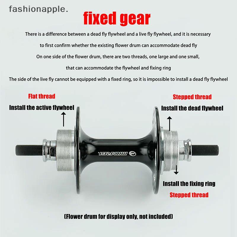 Form & Art 13T/14T/15T/16T/17T/18T เกียร์คงที่ 1 ความเร็วจักรยานล้อ Cogs Sproet Loing สําหรับ FIXED 