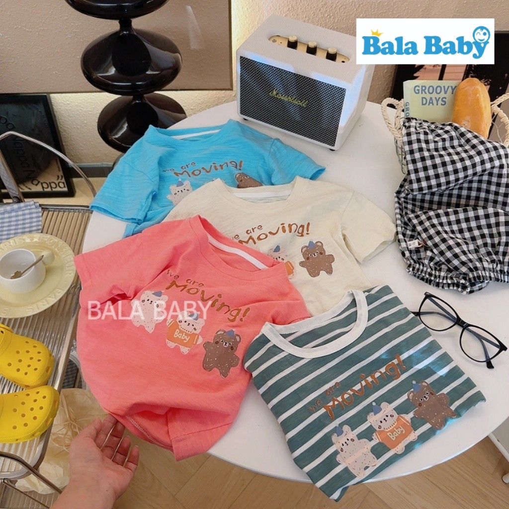 เสื้อยืดเด็กแขนสั้น เสื้อยืดเด็กลายหมีสุดน่ารัก ผ้าคอตตอนนิ่ม ใส่สบาย ระบายอากาศดี ใส่ได้ทั้งเด็กชาย