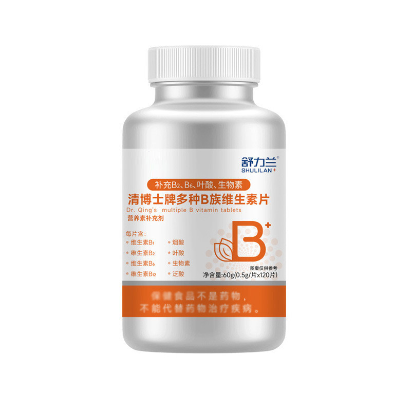 ดร. Qing ยี่ห้อวิตามิน b Compound Multivitamin หลายพันธุ์ vb12b6120 เม็ดขายส่ง VB1