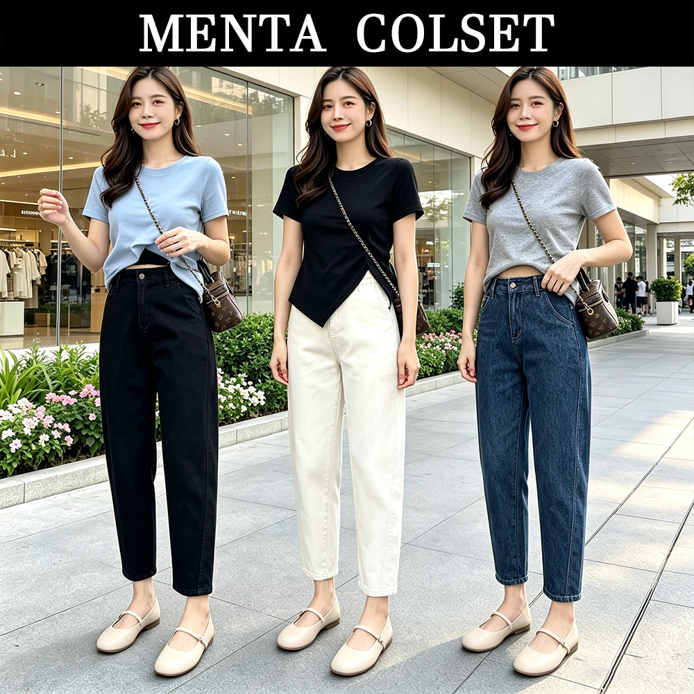 MentaCloset กางเกงยีนส์ไซส์ใหญ่ ทรงฮาเร็ม เอวสูง ผ้ายืด ซ่อนสะโพก เหมาะทรงลูกแพร์ ผอมเพรียว S-5XL V106-V107