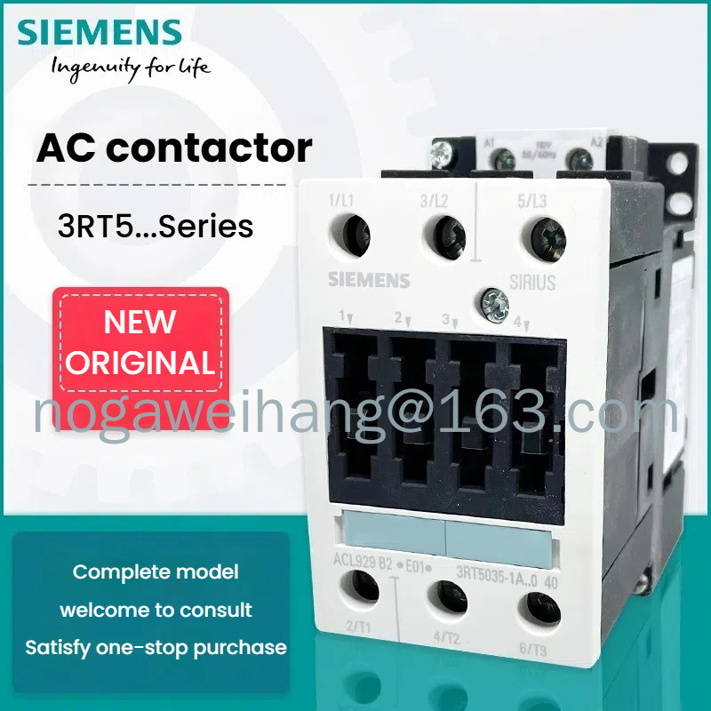 SIEMENS Ac contactor 3RT5034 5035 5036 5044 5045 5046 ยก 110V 220V
