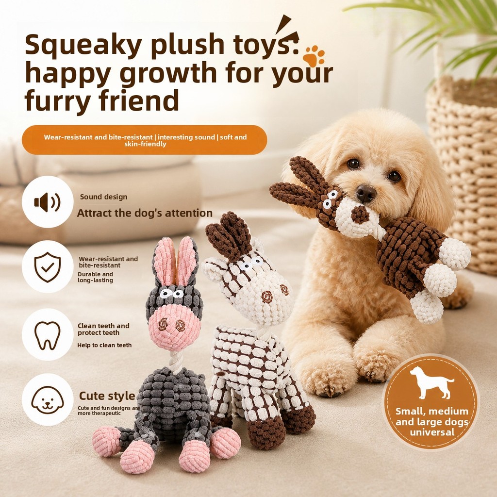 ของเล่นสัตว์เลี้ยงตุ๊กตา Squeaky, ของเล่นเคี้ยวที่ทนต่อการสึกหรอสําหรับสุนัข, อุปกรณ์สําหรับสัตว์เลี้ยงน่ารัก