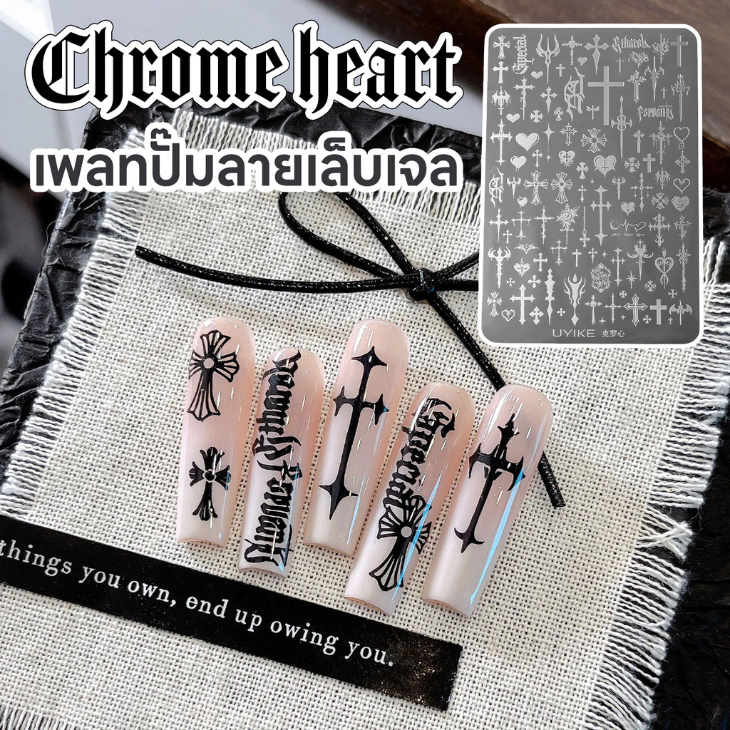 เพลทปั๊มลาย แผ่นสแตมป์ลายเล็บขนาดใหญ่ ดีไซน์หรู พร้อมแผ่นรองด้านหลัง ลายการ์ตูนโบว์สไตล์น่ารัก