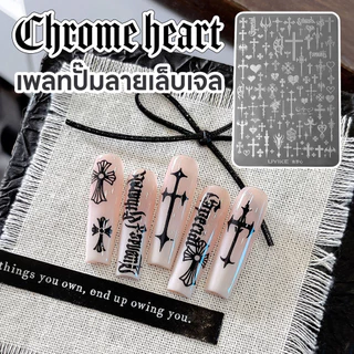 เพลทปั๊มลาย แผ่นสแตมป์ลายเล็บขนาดใหญ่ ดีไซน์หรู พร้อมแผ่นรองด้านหลัง ลายการ์ตูนโบว์สไตล์น่ารัก