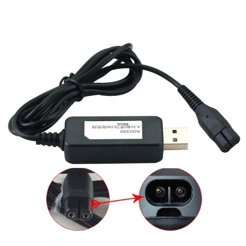 MG ปลั๊กชาร์จ USB สาย A00390 4 3V อะแดปเตอร์ไฟฟ้าสายไฟสําหรับเครื่องโกนหนวด A00390 YQ318 A00390 QP25