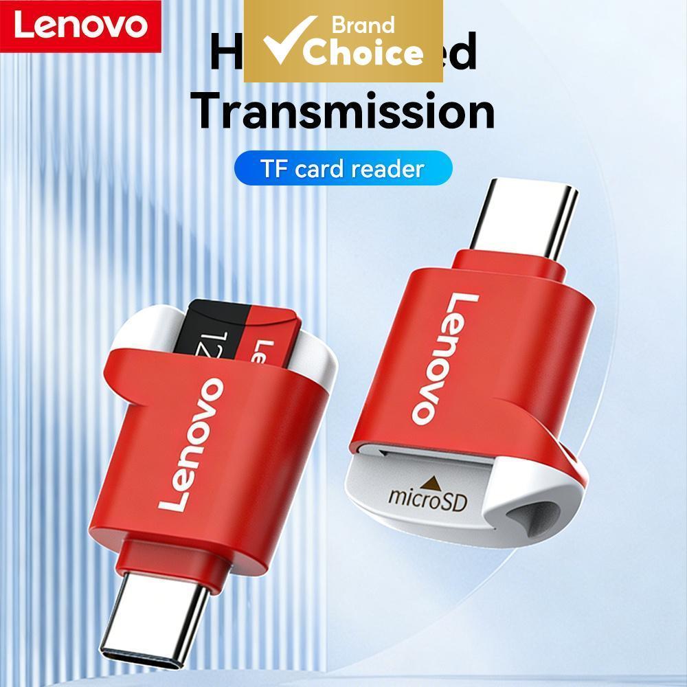 เครื่องอ่านการ์ด Lenovo ความเร็วสูง USB 2.0 แบบ Micro SD อะแดปเตอร์เสียบแล้วใช้งานได้เลยสําหรับอุปกรณ์จัดเก็บข้อมูลหลากหลาย