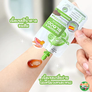The Charming Garden Dragon's Blood Scar Gel เจลบำรุงผิวหน้า แต้มรอยสิว ดูแลผิวเป็นสิวง่าย กล่อง 6 ซอง