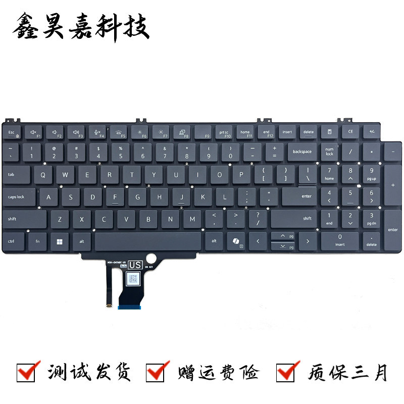เหมาะสําหรับแป้นพิมพ์โน้ตบุ๊ก Dell Pro 16 Plus PB16250 PB16255 P135F