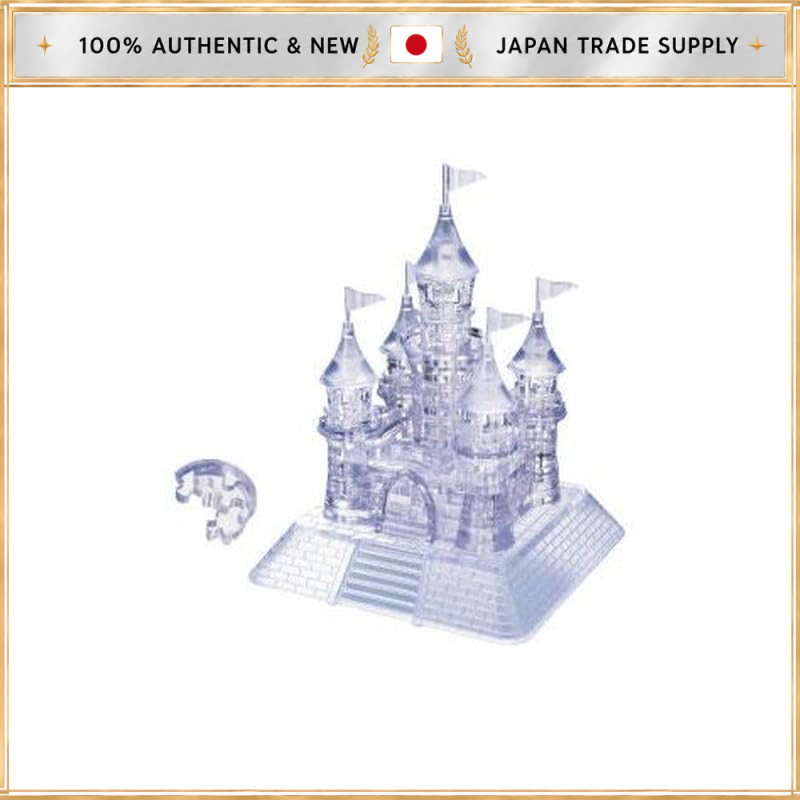 Beverly Crystal Puzzle - Castle - 3D Brain Teaser Assembly Puzzle