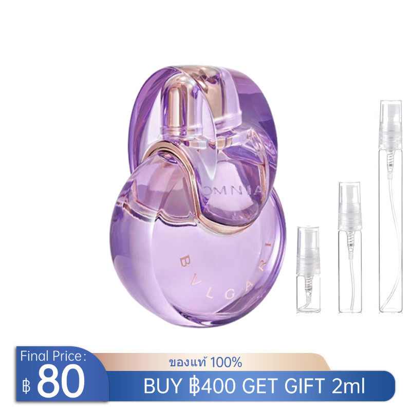 ของแท้100% Omnia Amethyste EDT 2ml/5ml/10ml น้ําหอมพกพา น้ำหอมผู้หญิง